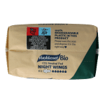Vuokkoset Bio Maandverband night wing - Afbeelding 5