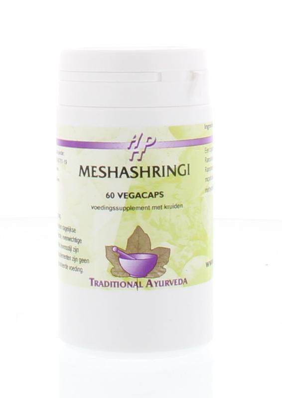 644775.jpg Holisan Meshashringi - Afbeelding 1