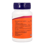 NOW Vitamine B12 actief - Afbeelding 2