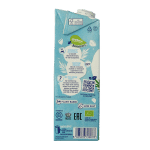 Isola Bio Kokosdrink suikervrij bio - Afbeelding 4