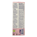 Isola Bio Almond barista bio - Afbeelding 3