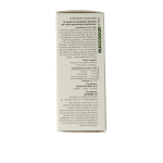 Soria Natural Composor 1 buccosor spray XXI - Afbeelding 4