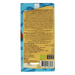 Happy Chocolate Melk biscuit bio - Afbeelding 2