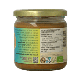 Monki Pindakaas crunchy met zout eko bio - Afbeelding 2