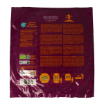 TerraSana Vietnamese bruine rijstvellen bio - Afbeelding 2