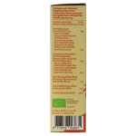 TerraSana Santen coconut creamed bio - Afbeelding 4