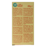TerraSana Santen coconut creamed bio - Afbeelding 3