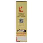 TerraSana Santen coconut creamed bio - Afbeelding 2