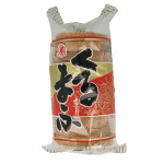 TerraSana Zenryu fu grote rondjes