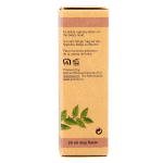 Aromed Baby bergolie - Afbeelding 2