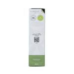 Chi Litsea eko bio - Afbeelding 2