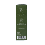 Chi Forest walk airspray - Afbeelding 4