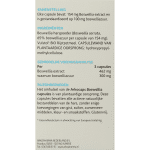 Arkocaps Boswellia - Afbeelding 2