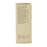 Volatile Citronella - Afbeelding 4