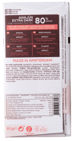 Chocolatemakers Awajun 80% puur fairtrade bio - Afbeelding 2