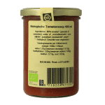 Kleinstesoepfabriek Pure tomatensoep bio - Afbeelding 2