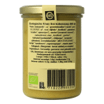 Kleinstesoepfabriek Khao Soi hemelse soep bio - Afbeelding 2