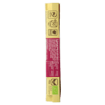 Lovechock Warm hug bio - Afbeelding 4