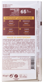 Chocolatemakers Brazil hazelnoot 65% puur demeter bio - Afbeelding 2