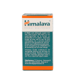 Himalaya Liv 52 - Afbeelding 3