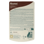 Himalaya Intensive moisturizing cocoa butter lipbalm - Afbeelding 2