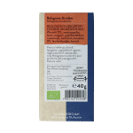 Sonnentor Bolognese kruiden bio - Afbeelding 3