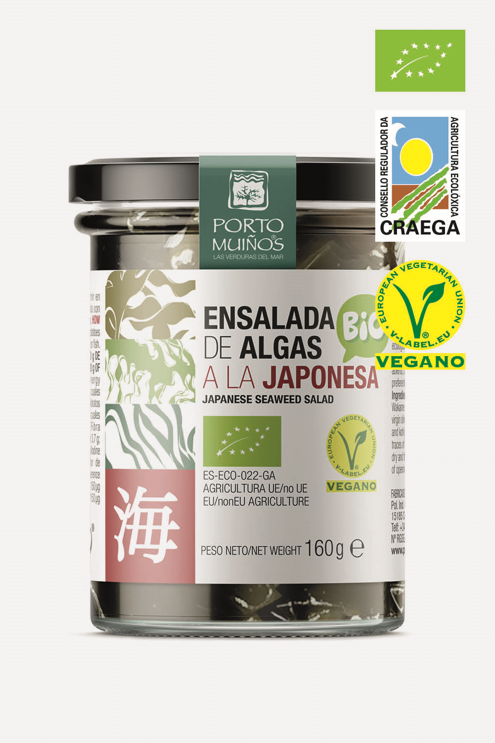 938556.png Porto-Muinos Japanse zeewiersalade bio - Afbeelding 1