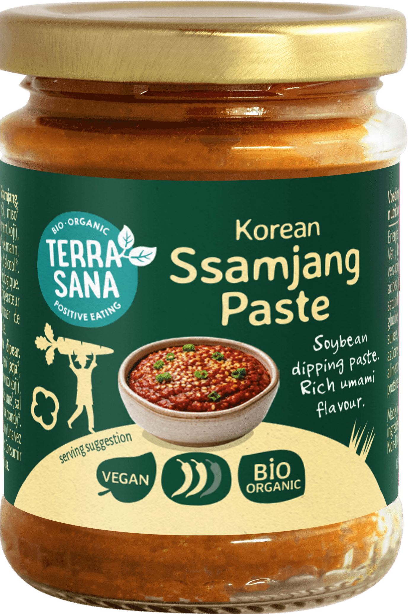 TerraSana Ssamjang dip bio - Afbeelding 1