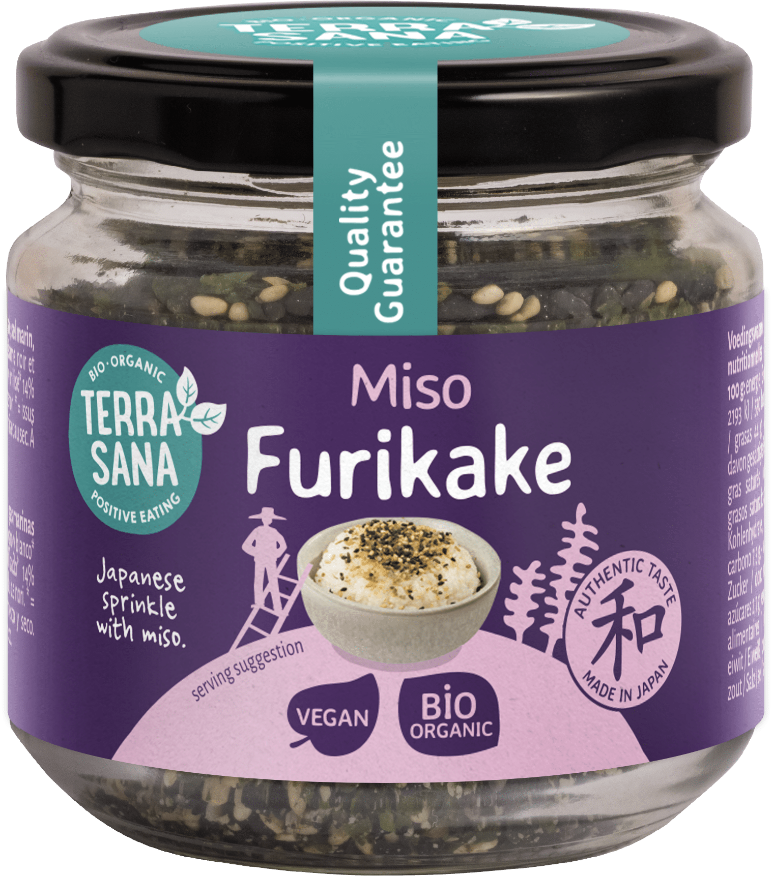 f9cf01ff31c44f96809d37e259b164e5_270_4199_furikake_miso_75g_fop_8713576004595_png.png TerraSana Furikake Miso bio - Afbeelding 1