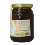Soria Natural Honing berghoning miel aromatica - Afbeelding 2
