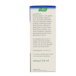 A Vogel Solidago - Afbeelding 2