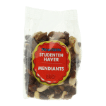 Horizon Studentenhaver bio