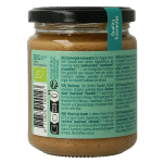 TerraSana 3 mix notenpasta zonder pinda bio - Afbeelding 3