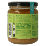 TerraSana 4 mix gemengde notenpasta zonder zout bio - Afbeelding 3