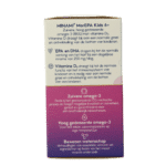 Minami MorEPA kids + vitamine D3 - Afbeelding 4