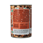 Bioidea Bruine bonen bio - Afbeelding 2
