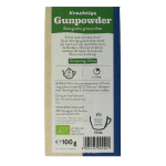 Sonnentor Gunpowder groene thee los bio - Afbeelding 3