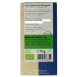 Sonnentor Laurierbladeren bio - Afbeelding 3