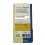 Sonnentor Witte peper bio - Afbeelding 3