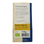 Sonnentor Vanillesuiker bio - Afbeelding 3