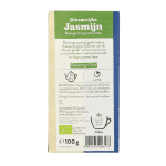 Sonnentor Groene thee jasmijn los bio - Afbeelding 3
