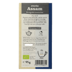Sonnentor Engelse zwarte thee sterke assam los bio - Afbeelding 3