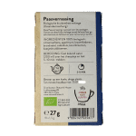Sonnentor Paasverrassing bio - Afbeelding 3