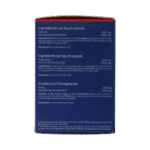 Nutrisan Krill oil - Afbeelding 4