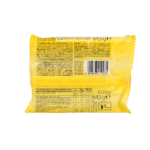 Schar Twin bar 3-pack glutenvrij - Afbeelding 2