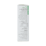 Soria Natural Composor 12 expectosor XXI - Afbeelding 4