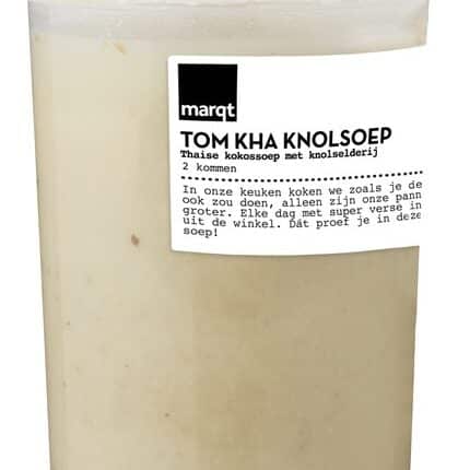 Tom Kha Knol