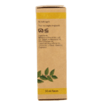 Aromed Ferula kalknagel olie - Afbeelding 2
