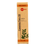 Aromed Cuparosa gezichtsolie - Afbeelding 3