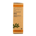 Aromed Cellena anti pigment olie - Afbeelding 2